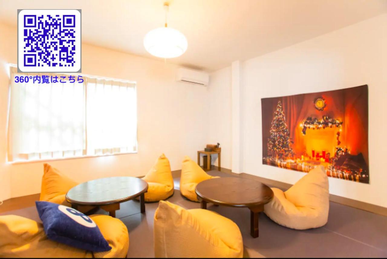 Kitasenju6Mwalk#Uenoasakusaskytree#Max11#Have Extra Fee Токио Экстерьер фото
